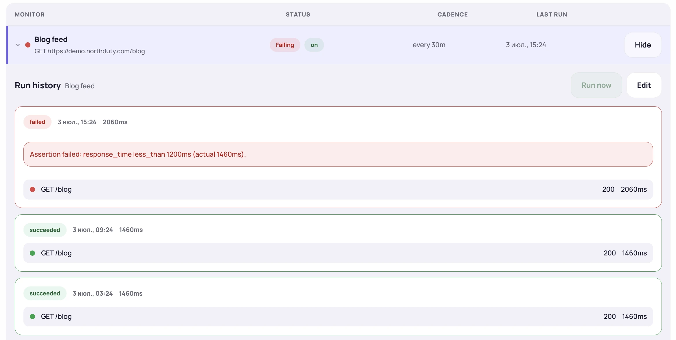 NorthDuty API monitoring screen showing suggested API monitors for critical endpoints with success status and expected response fields.